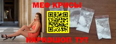 jwh Нарткала