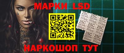 мяу мяу мука Нальчик