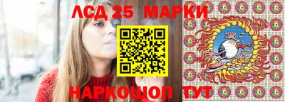 мяу мяу мука Нальчик