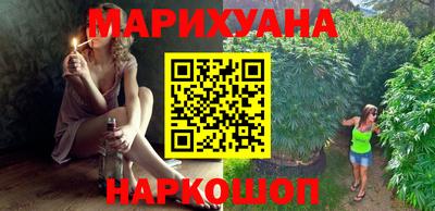 jwh Нарткала