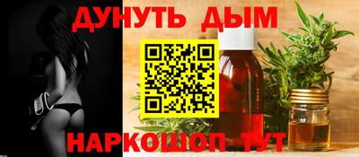 jwh Нарткала
