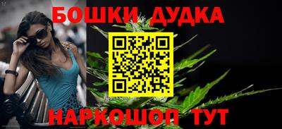 меф VHQ Наро-Фоминск