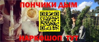jwh Нарткала