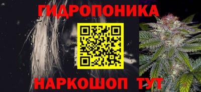 jwh Нарткала