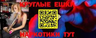 мяу мяу мука Нальчик