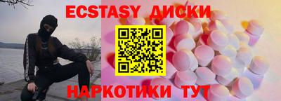 мяу мяу мука Нальчик