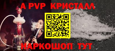мяу мяу мука Нальчик