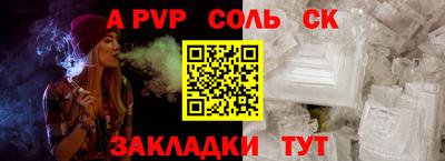 мяу мяу мука Нальчик