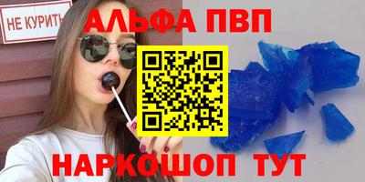 мяу мяу мука Нальчик