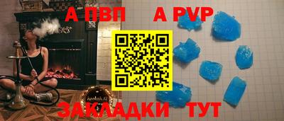 jwh Нарткала