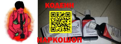меф VHQ Наро-Фоминск