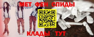 jwh Нарткала