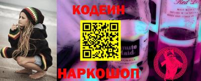меф VHQ Наро-Фоминск