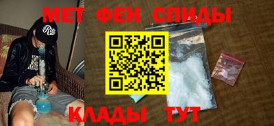 мяу мяу мука Нальчик