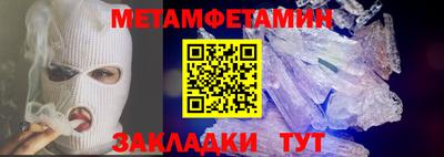 мяу мяу мука Нальчик