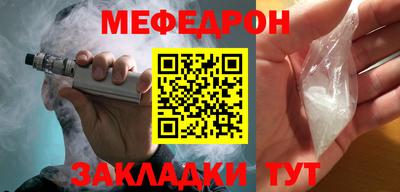 jwh Нарткала